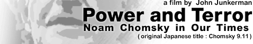 Power and Terror