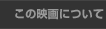̉fɂ