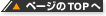 y[WTOP