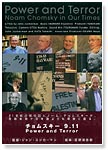 DVD_image