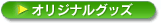 IWiObY