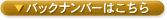 obNio[͂