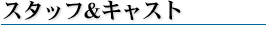 X^btLXg