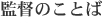 ē̂Ƃ