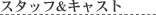 X^btLXg
