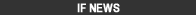 IF NEWS