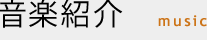 yЉ