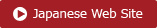 Japanese Web Site