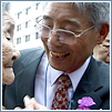シン・イニョン
