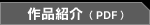 iЉ