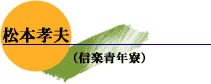 Ɩ