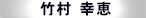 |Kb