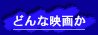 ǂȉf悩