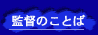 ē̂Ƃ