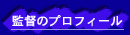 ē̃vtB[