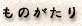 ̂