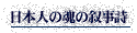 {l̍̏
