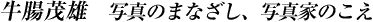 Lb`