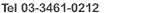 TEL
