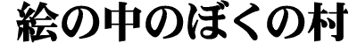^Cg