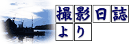 Be