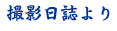 Be