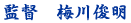 ē@~r