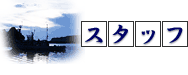 X^bt